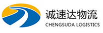 丽水到桑日县物流公司